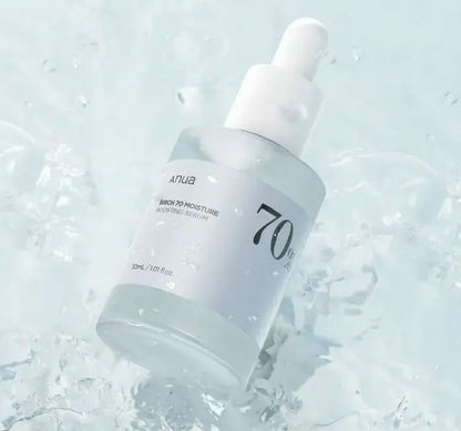 Anua - Birch Moisture Boosting Serum - 30ml