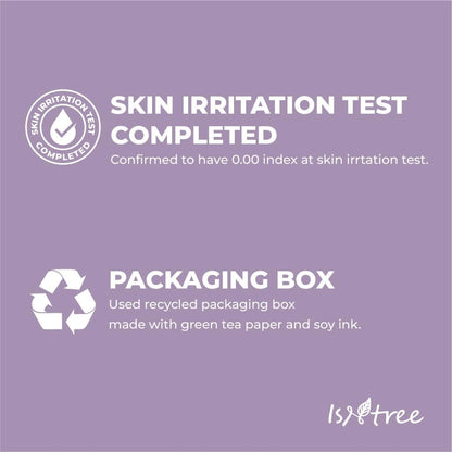 Isntree Onion Newpair Gel Cream, 50ml