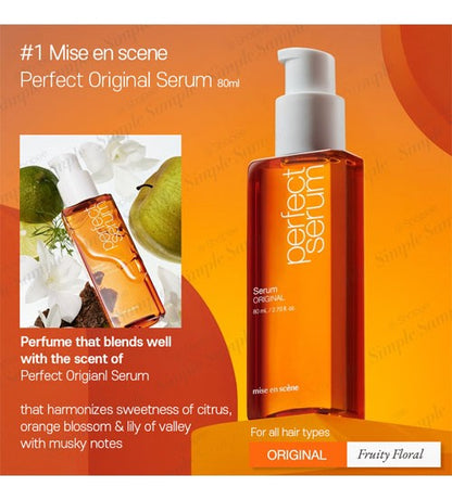 Anua Heartleaf 70 Daily Lotion 200ml