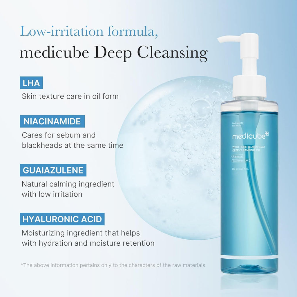Medicube - Zero Pore Blackhead Deep Cleansing Oil - 205ml
