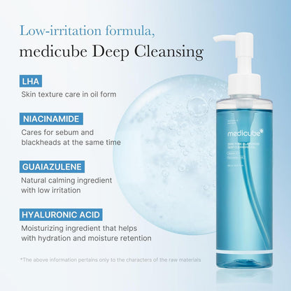 Medicube - Zero Pore Blackhead Deep Cleansing Oil - 205ml