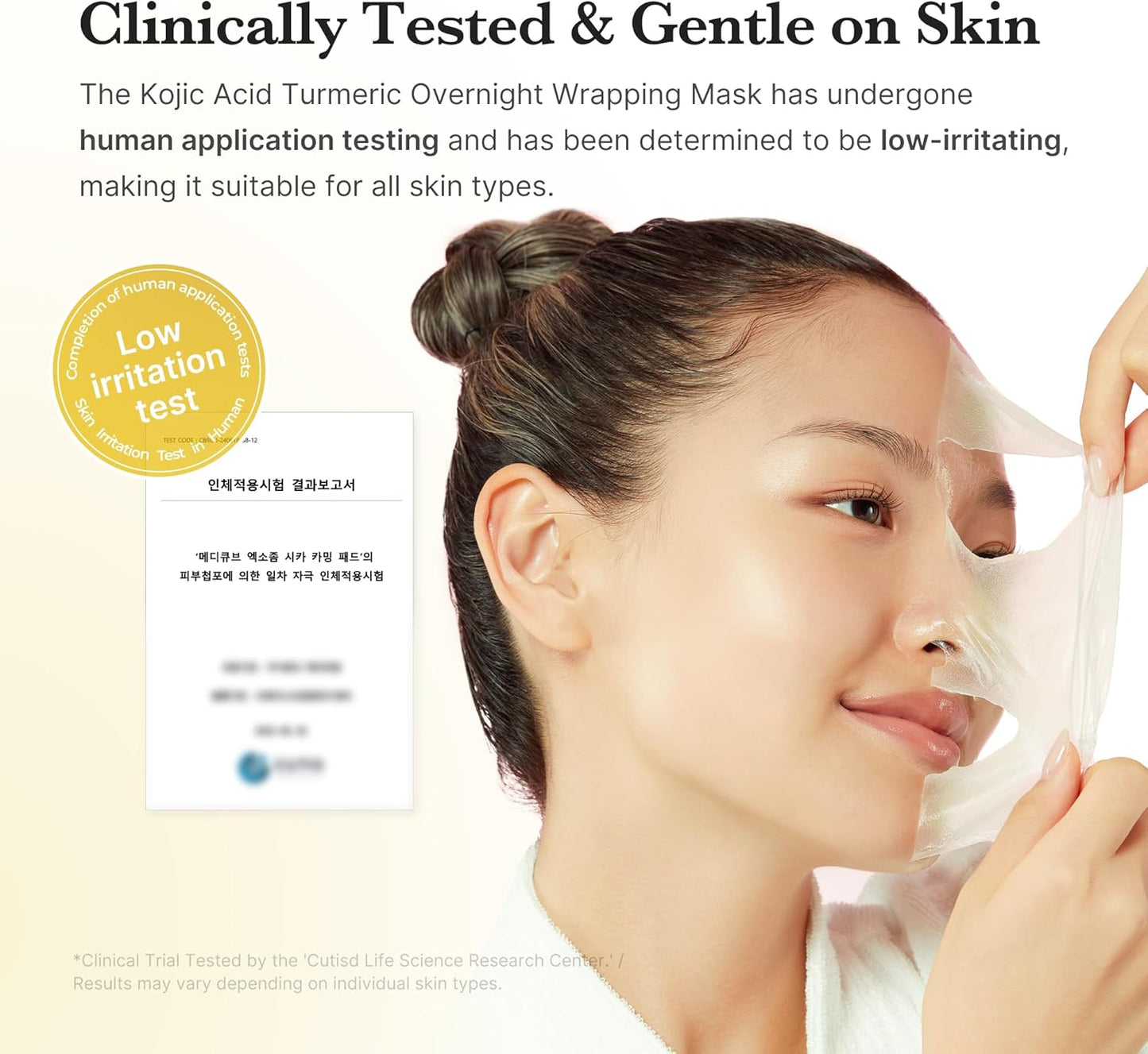 medicube Turmeric Overnight Wrapping Peel Off Mask