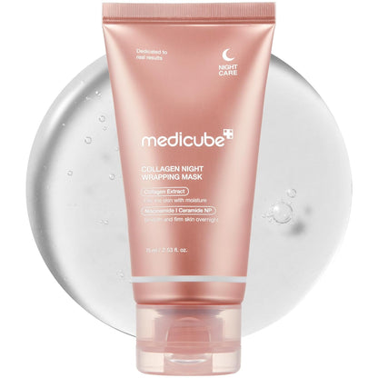 Ramadan Radiance Bundle - Premium Skincare Set